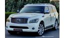 Infiniti QX56