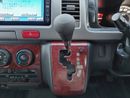 Toyota Hiace TOYOTA HIACE VAN RIGHT HAND DRIVE(PM83099)