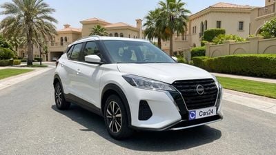 Nissan Kicks S 2024 | AED 648/Month | 0 DP | 30 Day Return | Warranty | Service History