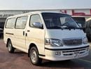 Jincheng Hiace