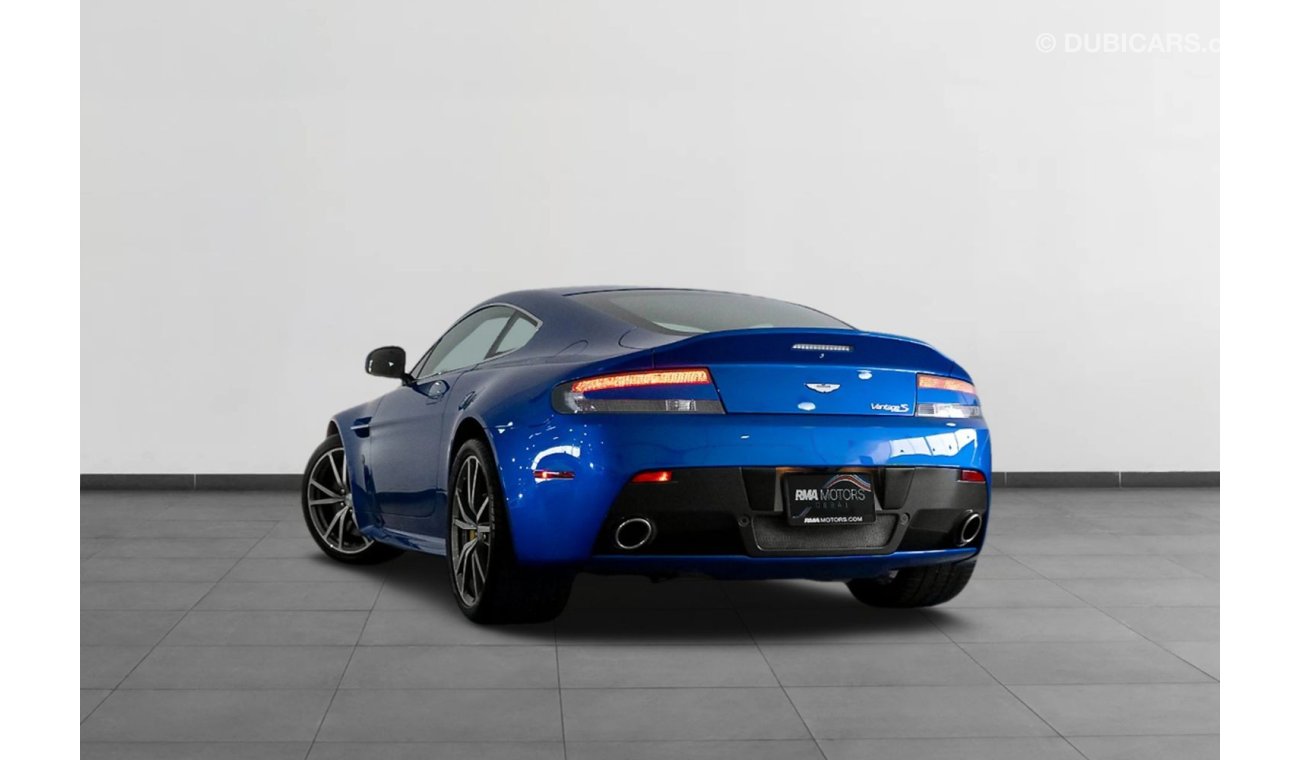 Aston Martin Vantage 2015 Aston Martin Vantage S