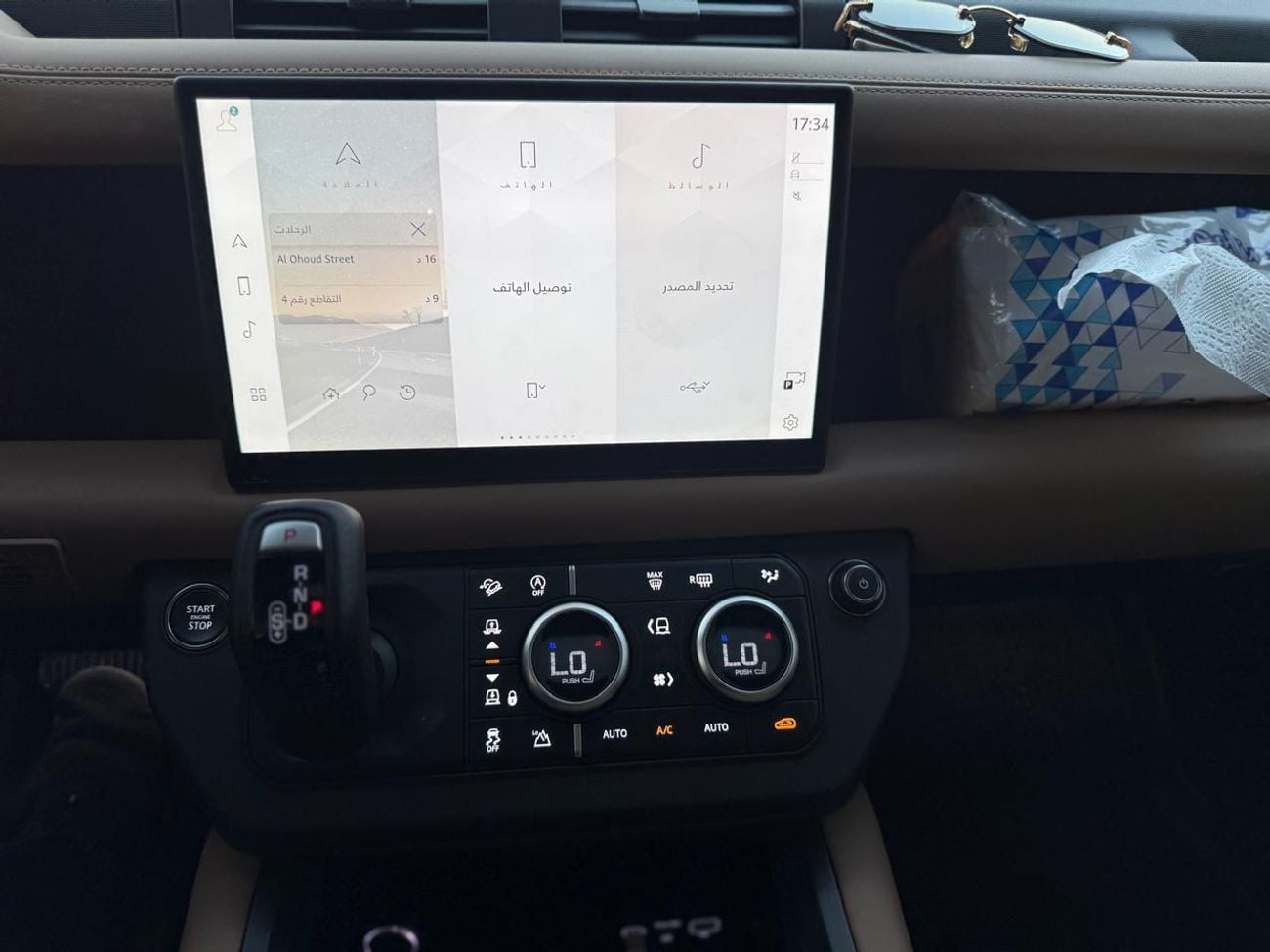 Land Rover Defender P400 110 X-Dynamic HSE 3.0L (5 Seater)