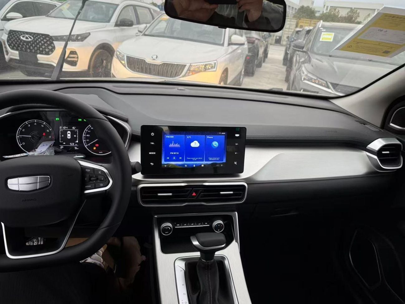 Geely Coolray 1.5L CVT Super Edition