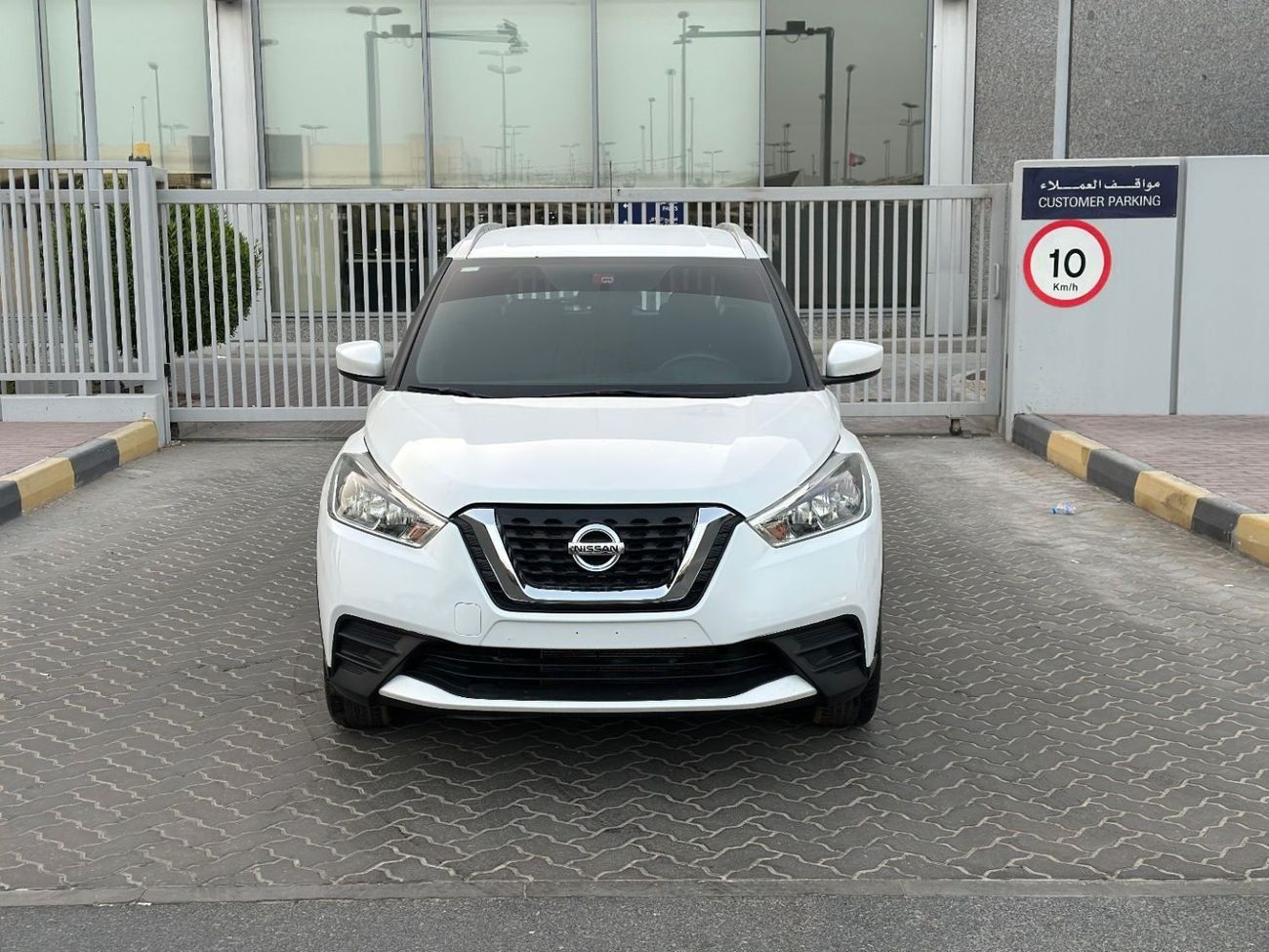 Nissan Kicks S 1.6L