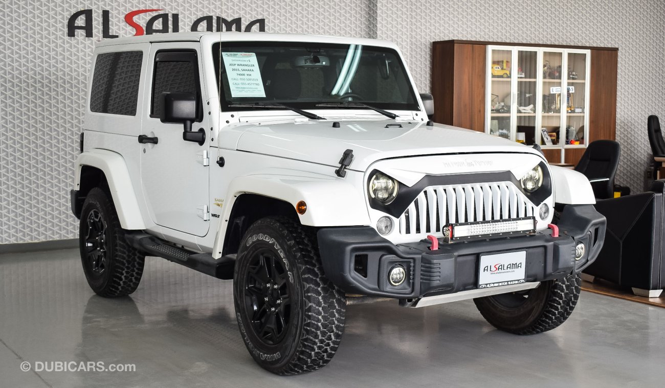 Jeep Wrangler Sahara