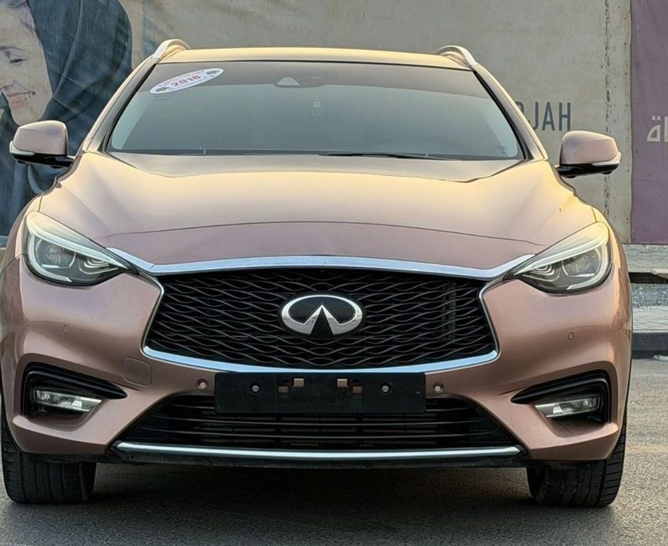 إنفينيتي Q 30 2.0L engine