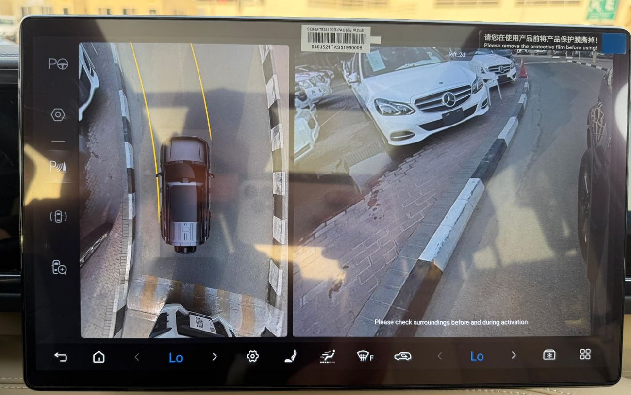 بي واي دي ليوبارد 5 Leopard 5 Ultra 2 Diff-Lock