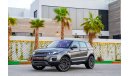 Land Rover Range Rover Evoque | 2,330 P.M | 0% Downpayment | Immaculate Condition