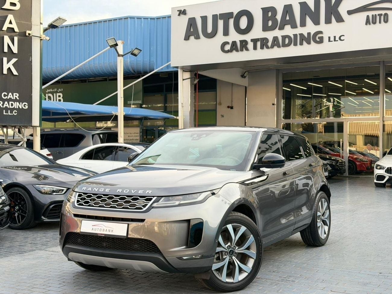 Land Rover Range Rover Evoque P250 SE 2.0L