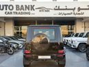 Mercedes Benz G63 AMG