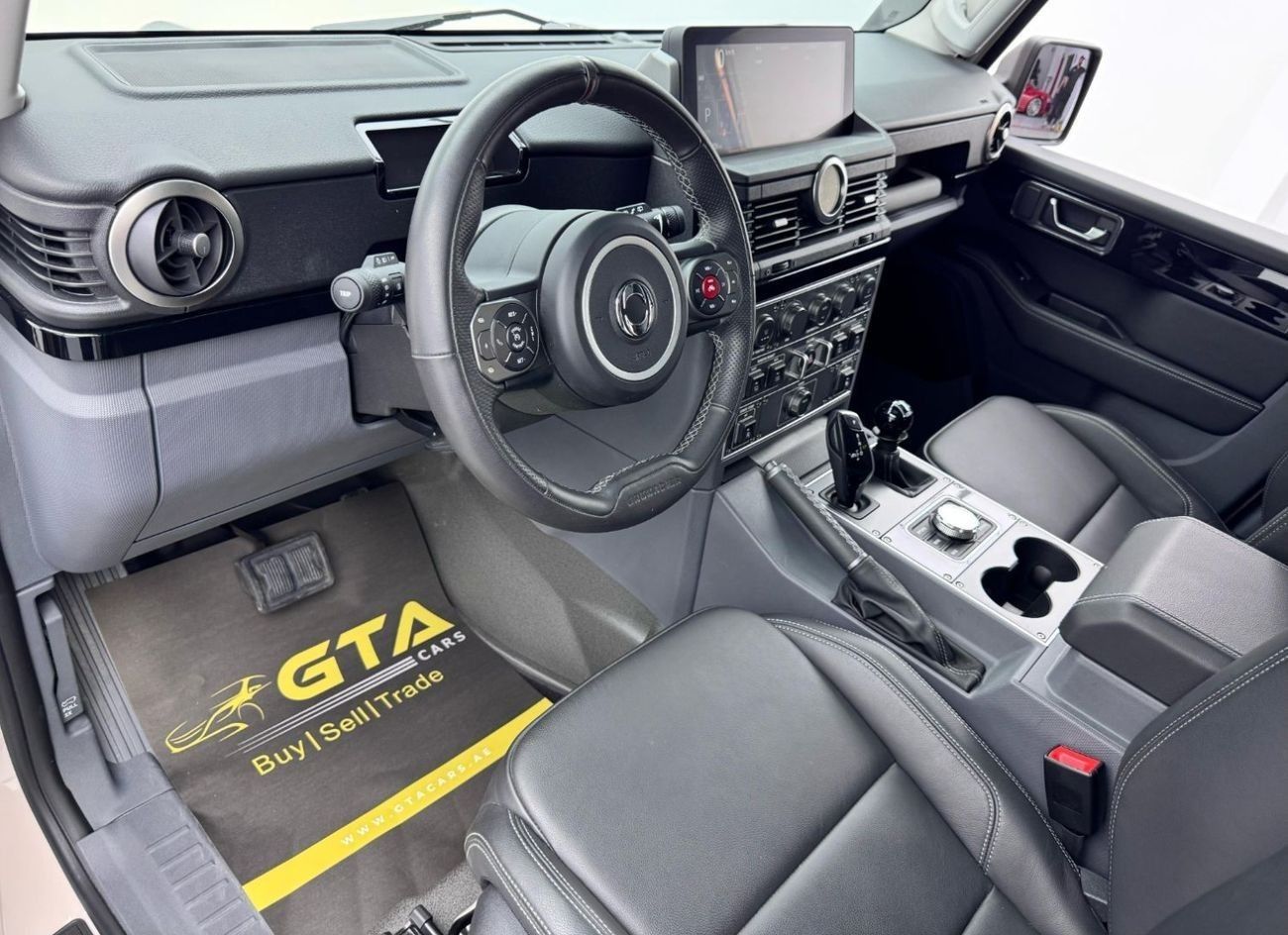 INEOS Grenadier 2023 Ineos Grenadier TrailMaster, 2028 Ineos Warranty, 2025 Ineos Service, GCC