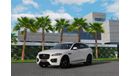 Jaguar F Pace R-SPORT | 2,348 P.M  | 0% Downpayment | Excellent Condition!