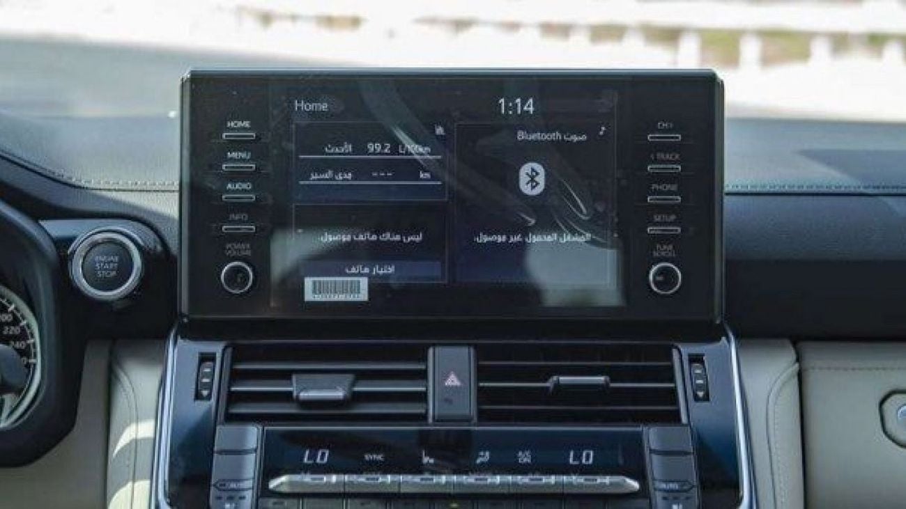 تويوتا لاند كروزر Land cruiser GXR 4.0L FULL OPTION 2025