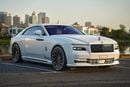 Rolls-Royce Spectre