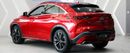إنفينيتي QX55 ESSENTIAL
