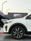 Kia KX1 Chinese Specs - Brand Compact SUV
