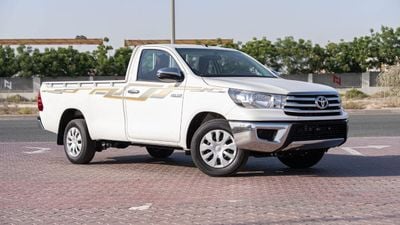 Toyota Hilux 2025 Toyota Hilux Single Cab 2.7 - Super White Inside Red | Export Only