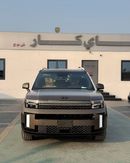 هيونداي سانتا في HYUNDAI SANTA FE 1.6T HEV Calligraphy - 2026 MODEL - BROWN COLOR