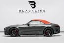 Mercedes-Benz SL 55 AMG Roadster 4Matic+ SUMMER STARTS NOW | EXCLUSIVE DEAL BY BLACKLINE, 2024 Mercedes SL55 AMG, 2029 Warra