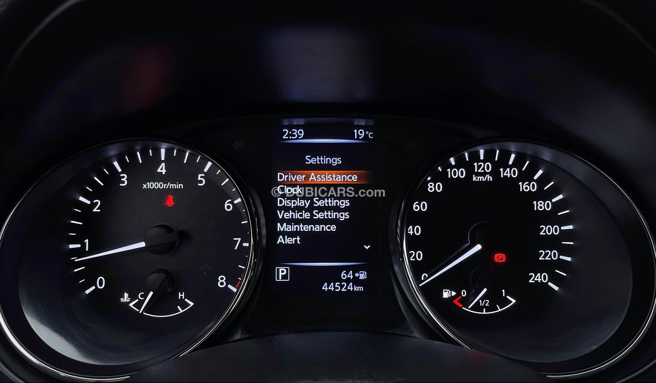 Nissan XTrail SL 2.5 | Under Warranty | Inspected on 150+ parameters