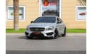 Mercedes-Benz CLA 250 C117