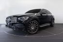 Mercedes-Benz GLC 200 4MATIC Video