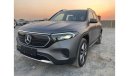 مرسيدس بنز EQB 260 Mercedes-Benz EQB 260 ELECTRIC 5 SEATER 2022MY