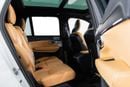 Volvo XC90 ULTIMATE BRIGHT