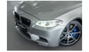 BMW M5 2015 BMW M5 30 Jahre Limited Edition