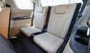 Chevrolet Trailblazer VVT