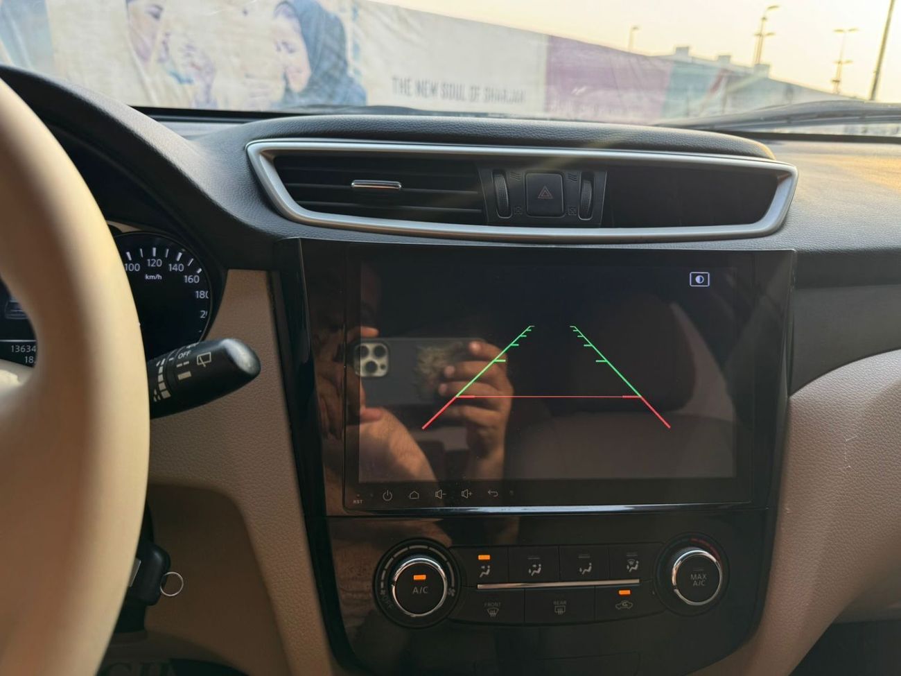 Nissan XTrail Excellent condition & luxury feel