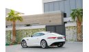 Jaguar E-Type V6 S  | 3,016 P.M | 0% Downpayment | Spectacular Condition!