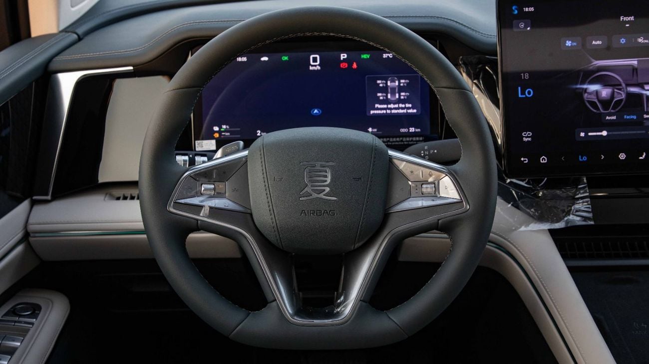 بي واي دي Xia DM-i 180KM EXCELLENCE EDITION | 2025 | Ready Stock Limited QTY | For Local Registration +10%