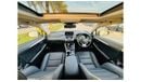 Lexus NX300 PREMIUM BLACK LEATHER SEATS | RHD | SUN ROOF | ELECTRIC SEATS | PERFECT CONDITION