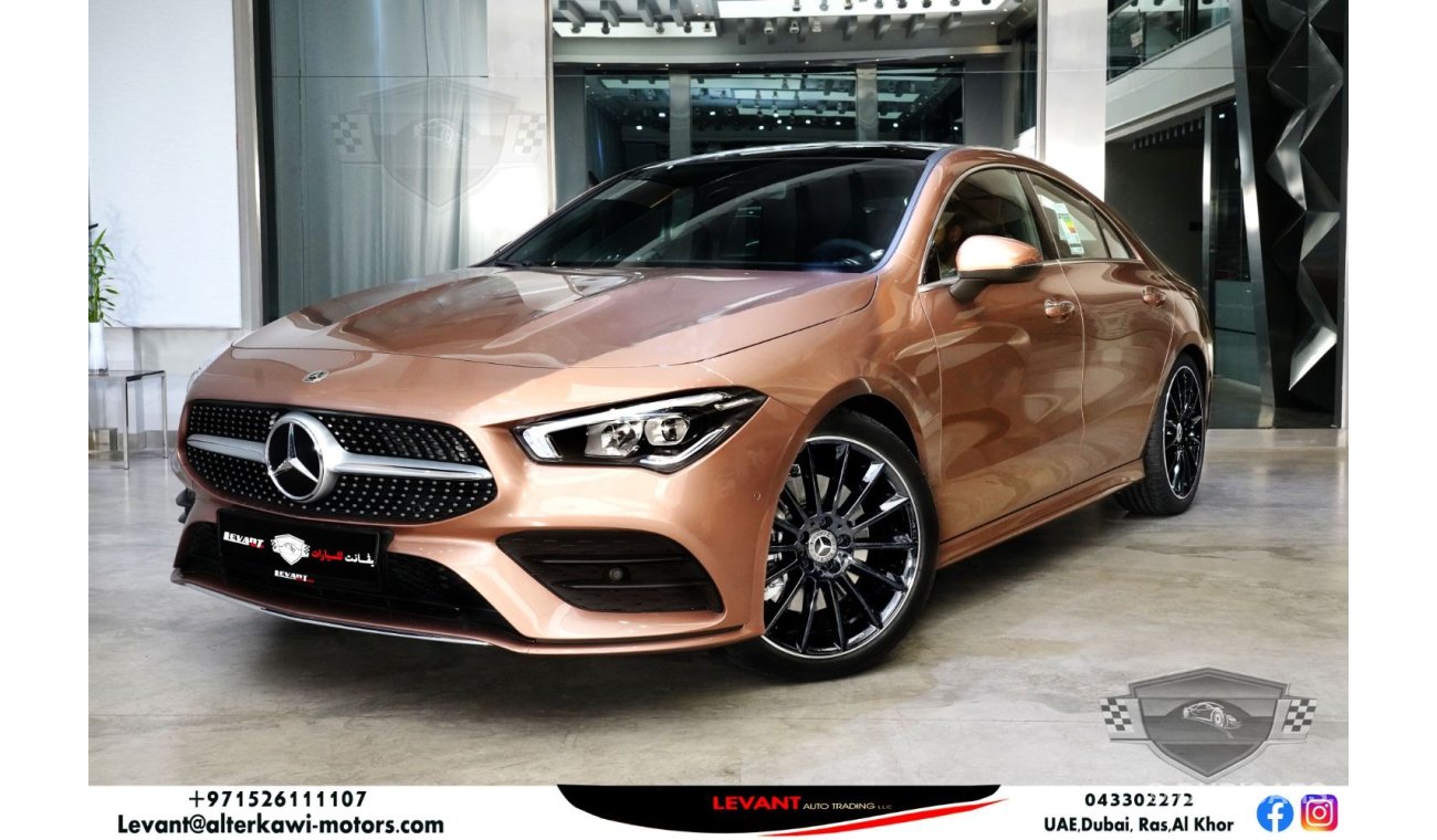 Mercedes-Benz CLA 250 CLA 250 GCC 2021 UNDER WARRANTY