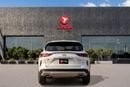 إنفينيتي QX50 AUTOGRAPH