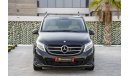 Mercedes-Benz V 250 VIP | 5,464 P.M | 0% Downpayment | Full Option | Low Mileage