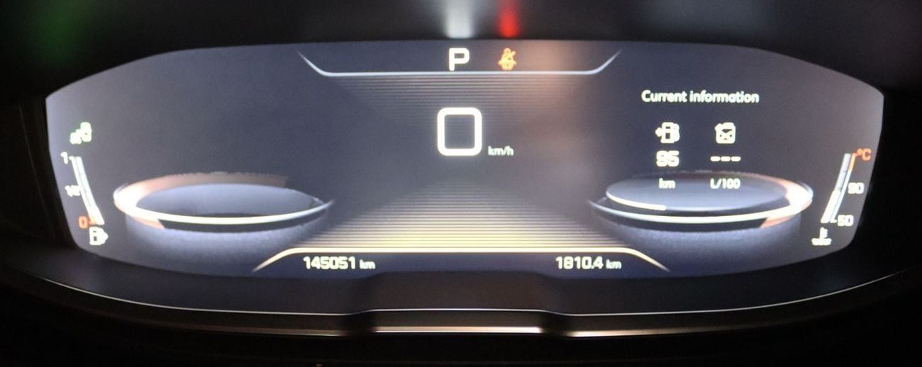 Peugeot 5008 1.6T Allure plus Peugeot 5008 - 2019 GCC, in excellent condition, 145,000 km, 1.6L engine, price 49,