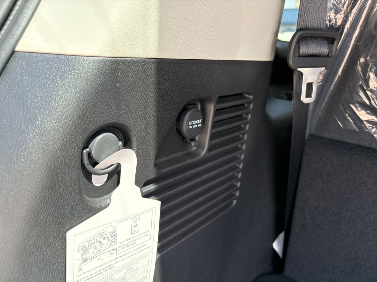 نيسان أرمادا 