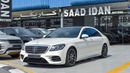 Mercedes-Benz S 550 With S 560 badge
