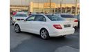Mercedes-Benz C 200 Std Mercedes C200_Gcc_2013_Excellent_Condition _Full option