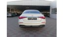 Mercedes-Benz S 580 4M Exclusive