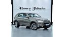 BMW X5 50i Exclusive