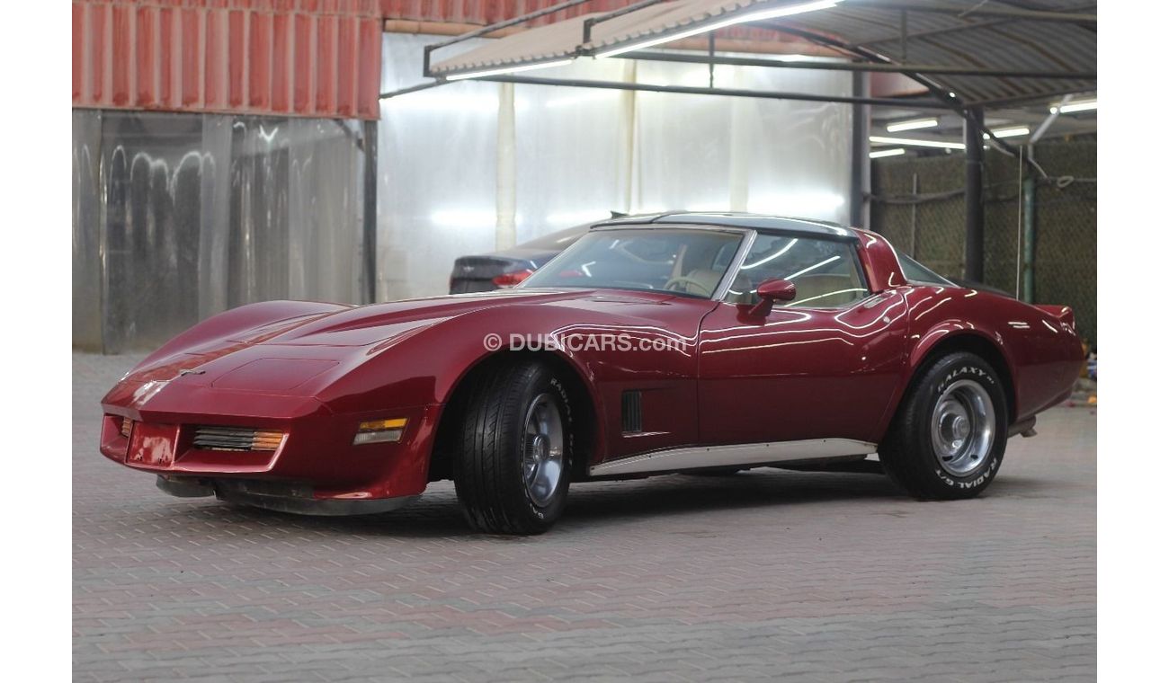 شيفروليه كورفت