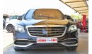 Mercedes-Benz S 650 Maybach (2018 | Canadian Specs)