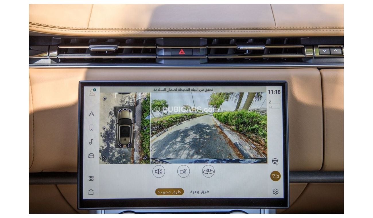 Land Rover Range Rover 2023 Range Rover SV V8 Gold Edition