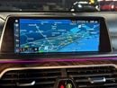 BMW 750Li 750Li xDrive M Sport | GCC | 4.4L V8 | Luxury