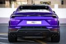 لامبورغيني اوروس 4.0T V8 Performante