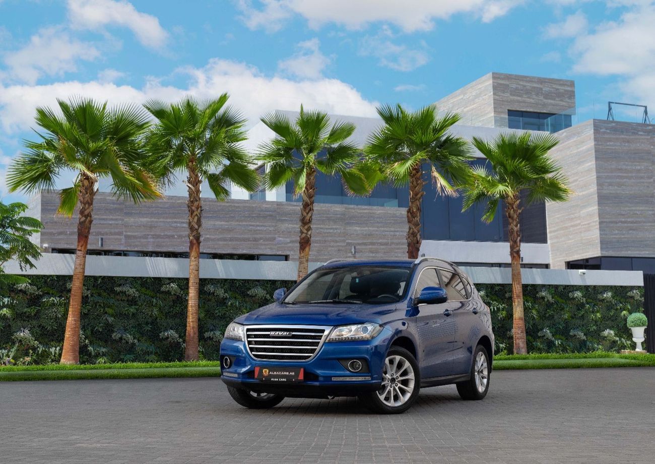 Haval H2 City | 979 P.M  | 0% Downpayment | GREAT CONDITION!
