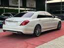 مرسيدس بنز S 550 V8 - 4.7L